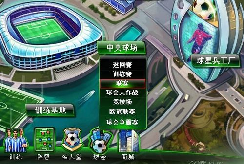 大程度取