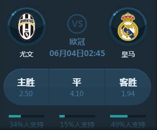 者而此次世